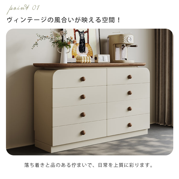 多機能収納チェスト 五段引き出し 寝室ベッドサイドリビング収納キャビネット hjl-5681