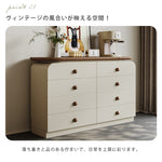多機能収納チェスト 五段引き出し 寝室ベッドサイドリビング収納キャビネット hjl-5681