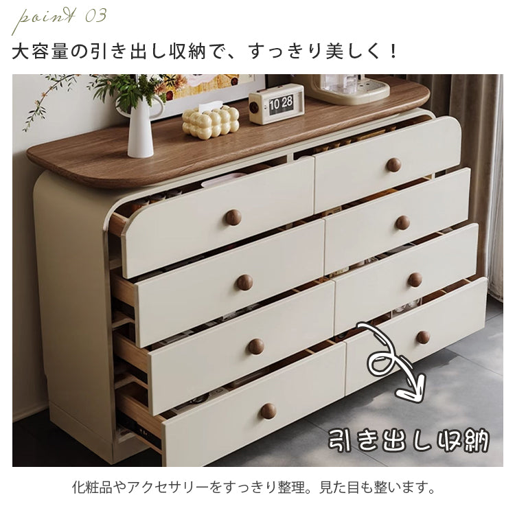多機能収納チェスト 五段引き出し 寝室ベッドサイドリビング収納キャビネット hjl-5681