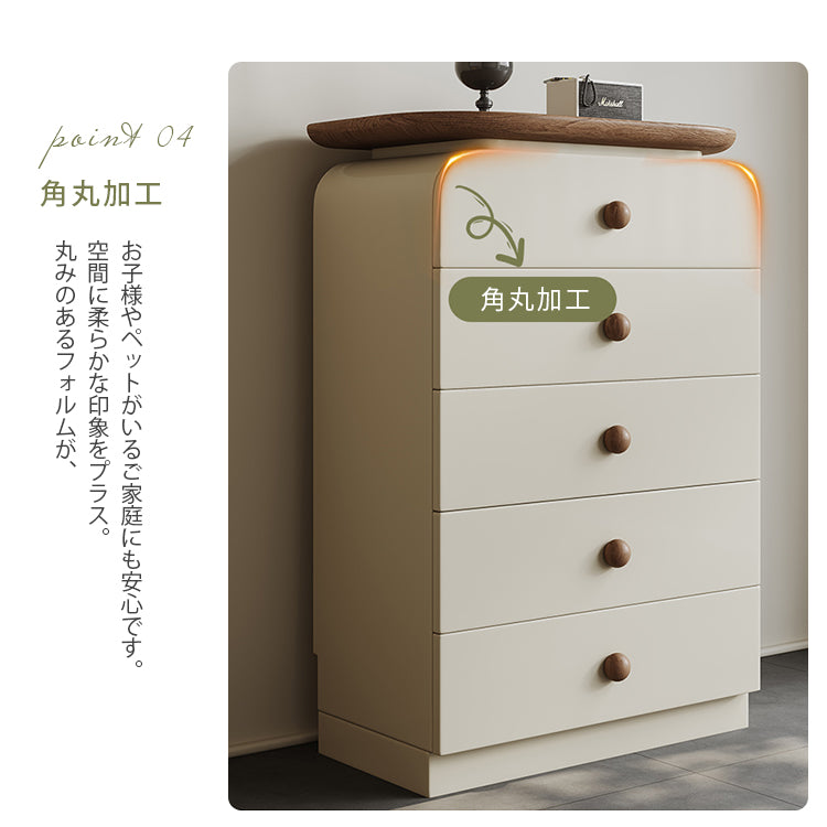 多機能収納チェスト 五段引き出し 寝室ベッドサイドリビング収納キャビネット hjl-5681