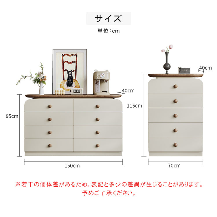 多機能収納チェスト 五段引き出し 寝室ベッドサイドリビング収納キャビネット hjl-5681