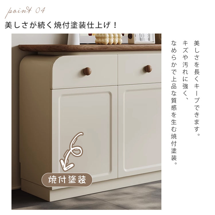 フレンチ風サイドボード 無垢材 高級感収納キャビネット 一体型リビングチェスト hjl-5682