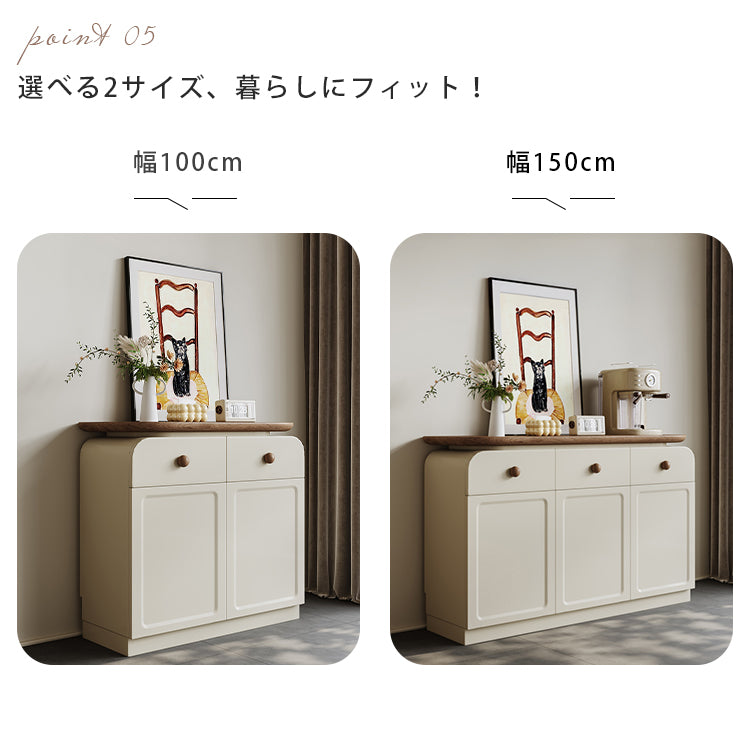 フレンチ風サイドボード 無垢材 高級感収納キャビネット 一体型リビングチェスト hjl-5682