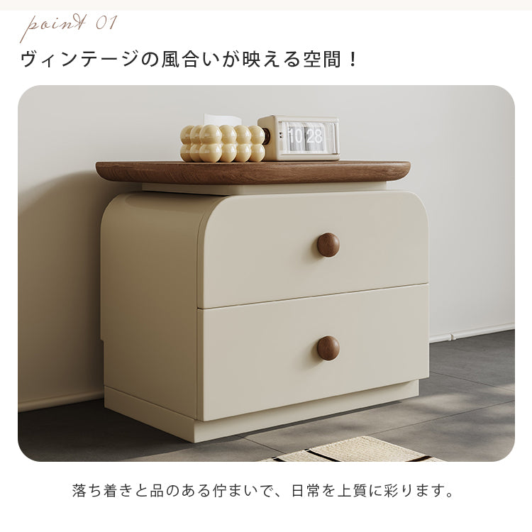ナイトテーブル 無垢材 クリーム風 モダンミニマル 寝室収納キャビネット hjl-5683