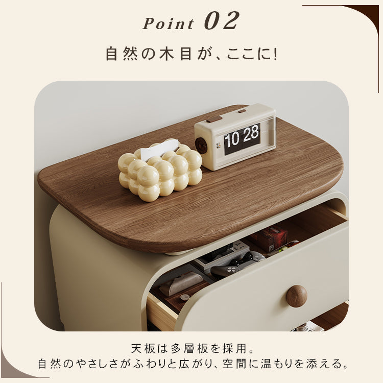 ナイトテーブル 無垢材 クリーム風 モダンミニマル 寝室収納キャビネット hjl-5683