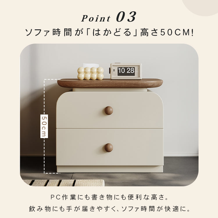 ナイトテーブル 無垢材 クリーム風 モダンミニマル 寝室収納キャビネット hjl-5683