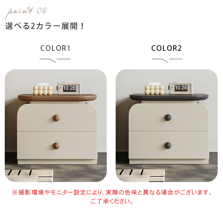 ナイトテーブル 無垢材 クリーム風 モダンミニマル 寝室収納キャビネット hjl-5683