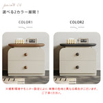 ナイトテーブル 無垢材 クリーム風 モダンミニマル 寝室収納キャビネット hjl-5683