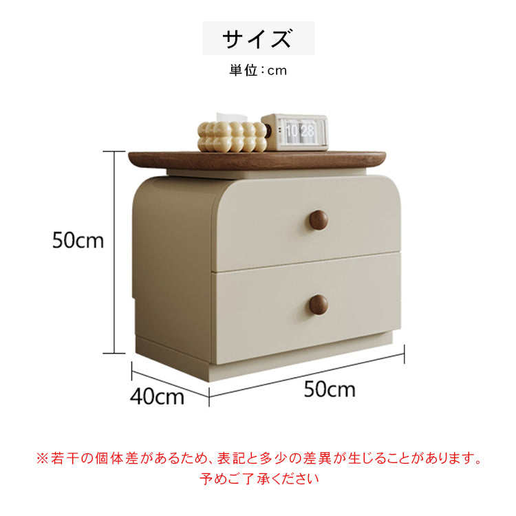 ナイトテーブル 無垢材 クリーム風 モダンミニマル 寝室収納キャビネット hjl-5683