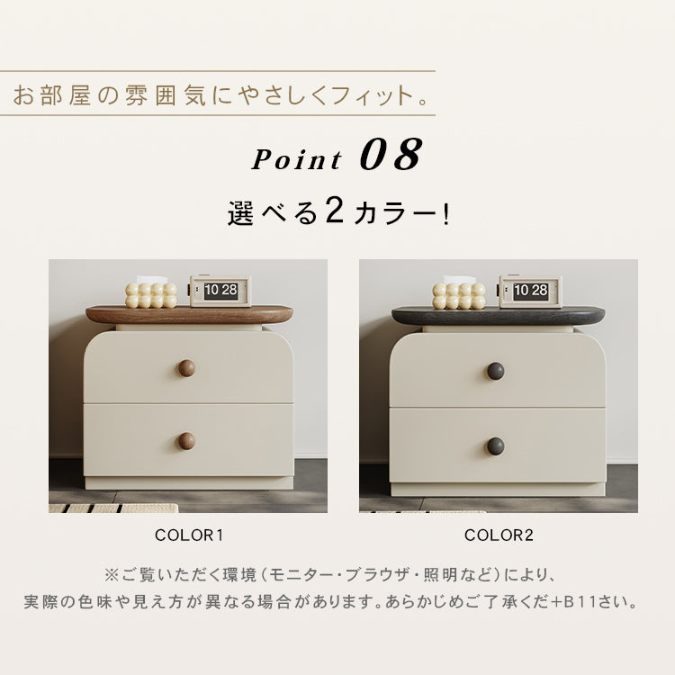 ナイトテーブル 無垢材 クリーム風 モダンミニマル 寝室収納キャビネット hjl-5683