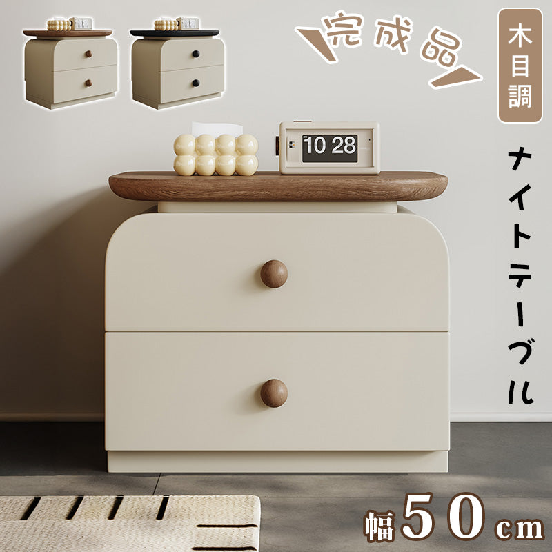 ナイトテーブル 無垢材 クリーム風 モダンミニマル 寝室収納キャビネット hjl-5683
