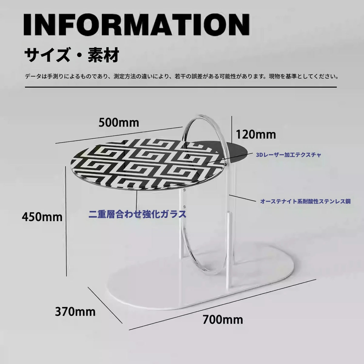 おしゃれなセンターテーブル - 強化ガラスとステンレス製のスタイリッシュデザイン！ hjzjl-5195
