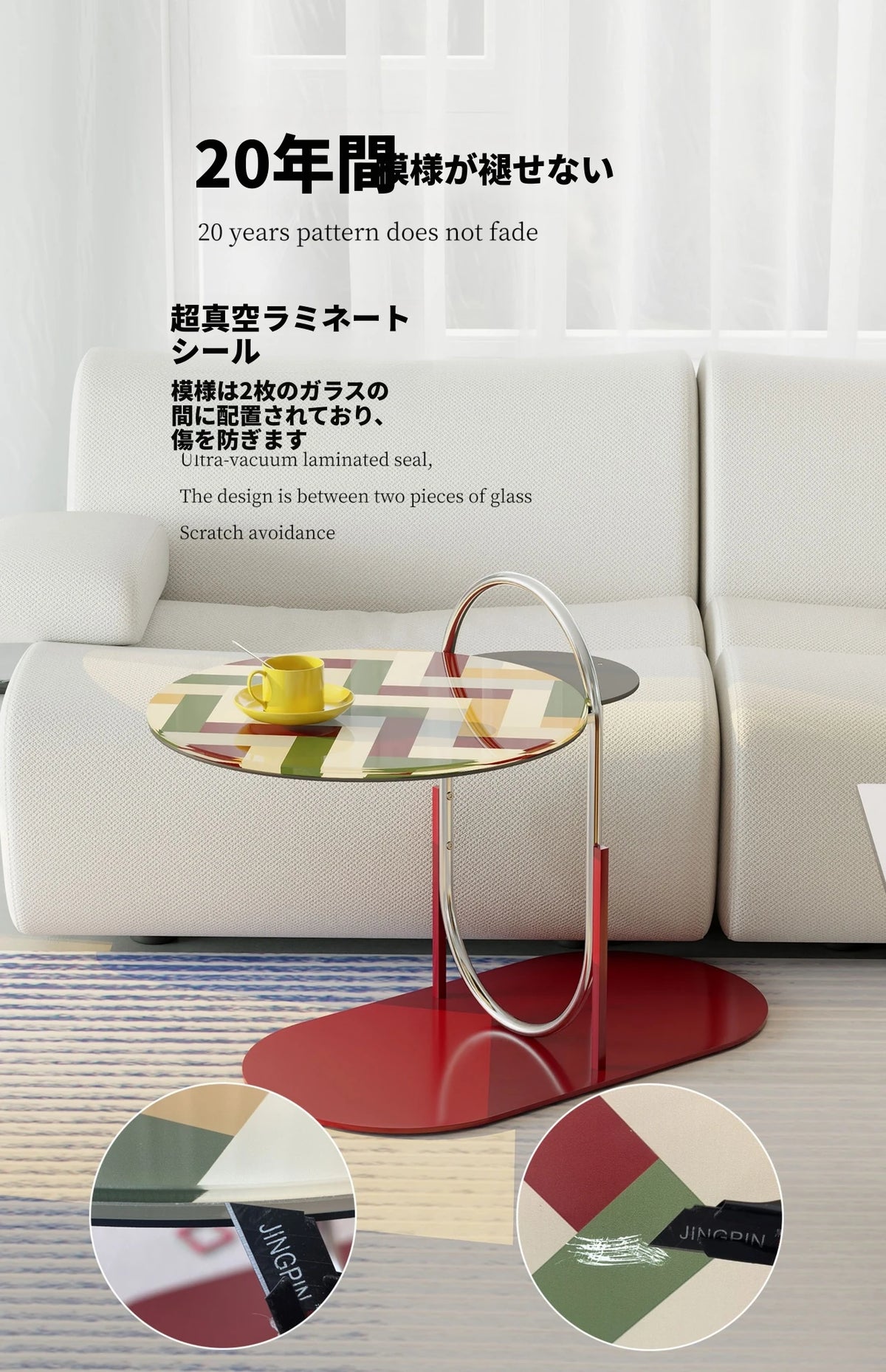 おしゃれなセンターテーブル - 強化ガラスとステンレス製のスタイリッシュデザイン！ hjzjl-5195