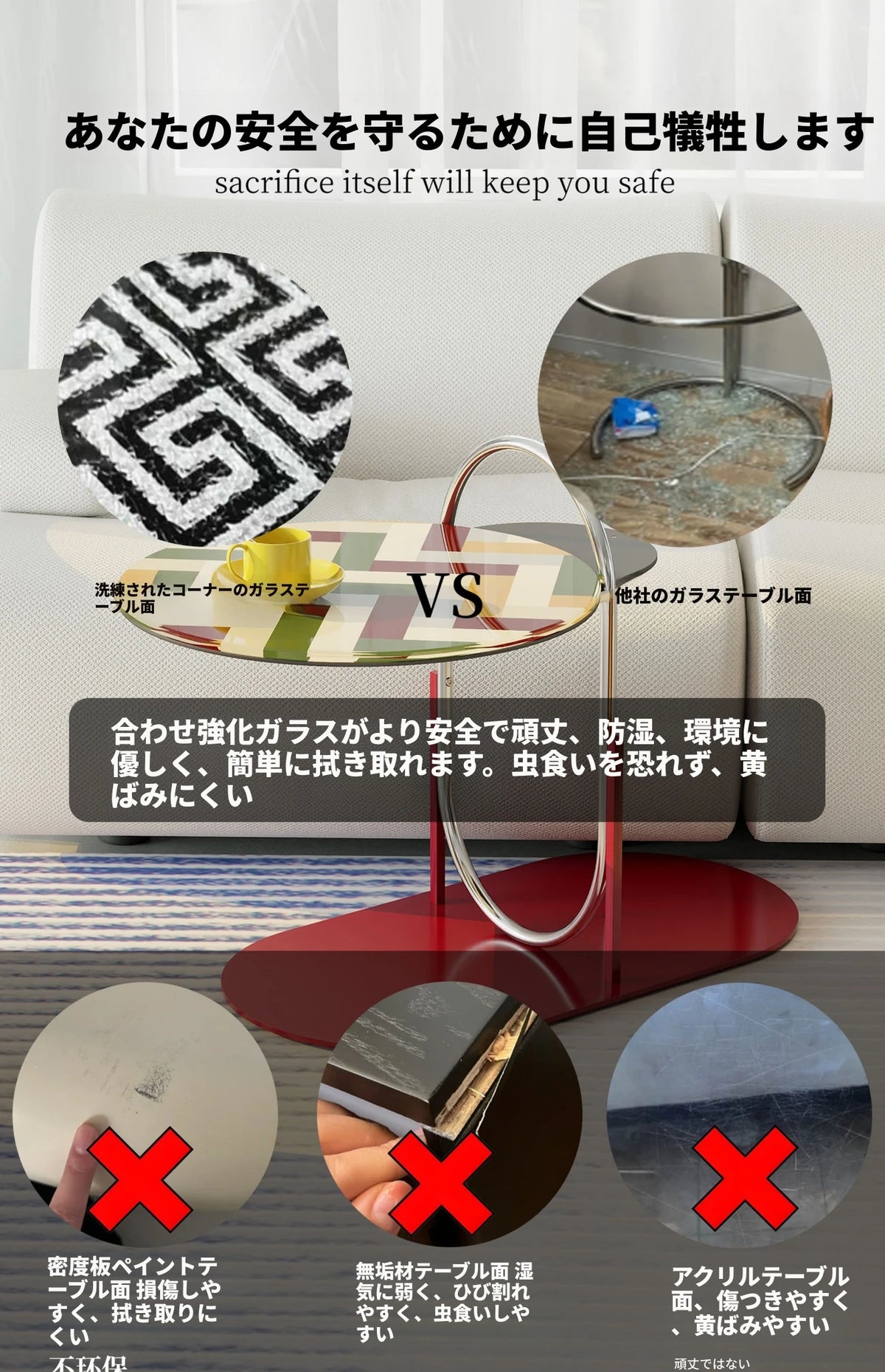 おしゃれなセンターテーブル - 強化ガラスとステンレス製のスタイリッシュデザイン！ hjzjl-5195