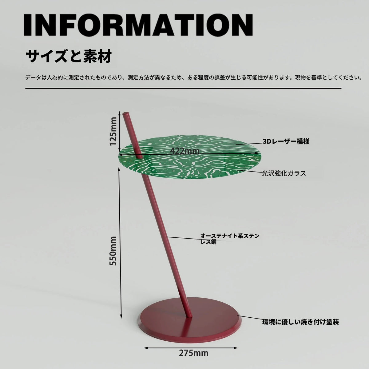 洗練されたデザインのガラス＆ステンレス製センターテーブル - モダンインテリアに最適！ hjzjl-5198