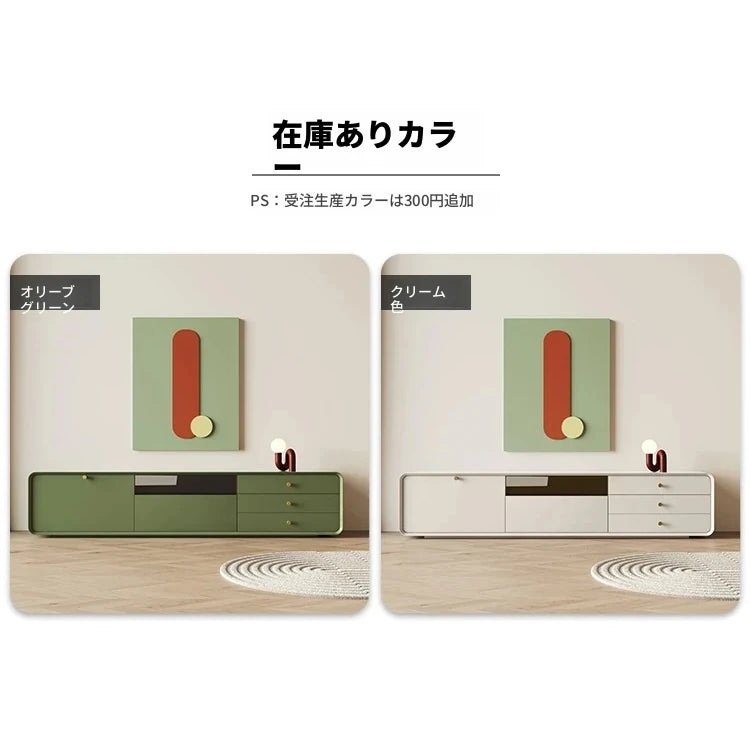 モダンデザインの多層板テレビ台 - シンプルでスタイリッシュなリビングインテリア創造 hko-4607