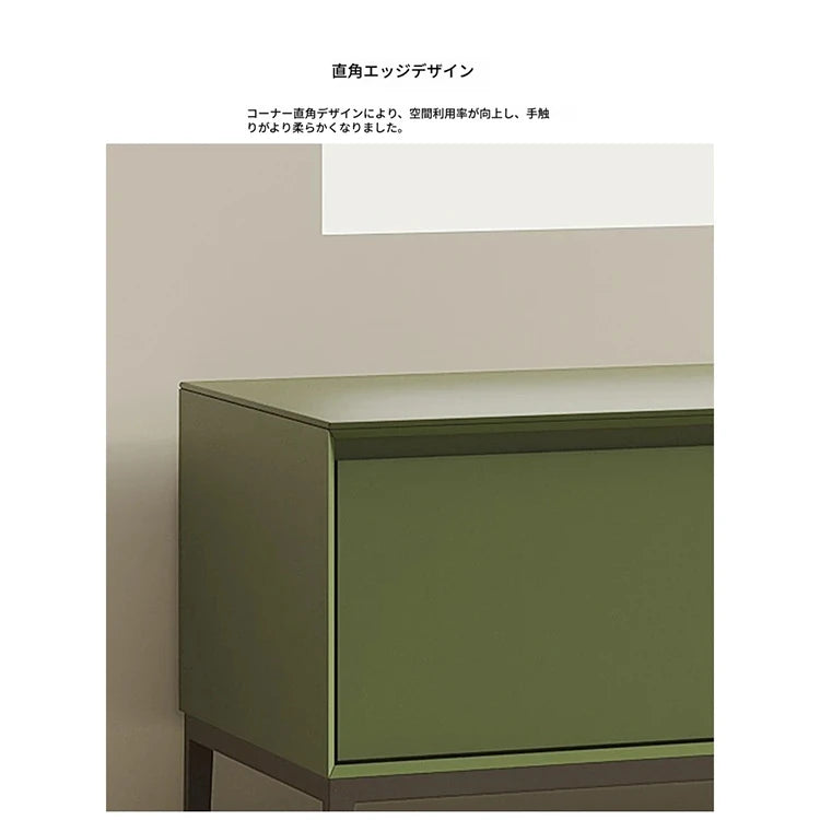 シンプルでスタイリッシュなテレビ台 - モダンデザインのグリーン収納家具 hko-4609