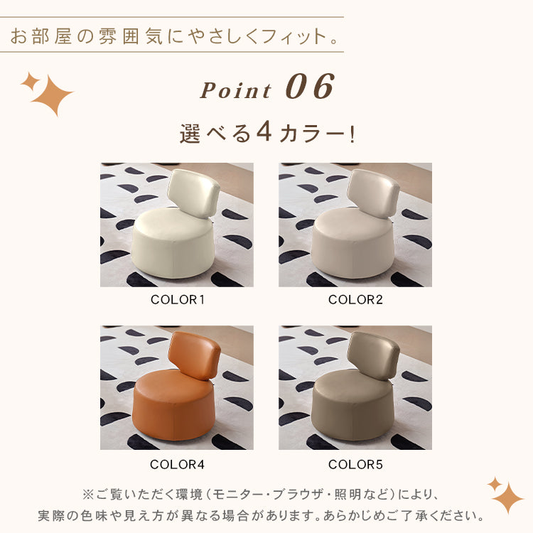 「快適なパイン多層板とPUレザー製ソファー｜高品質でおしゃれなリビングインテリア」 hksc-976