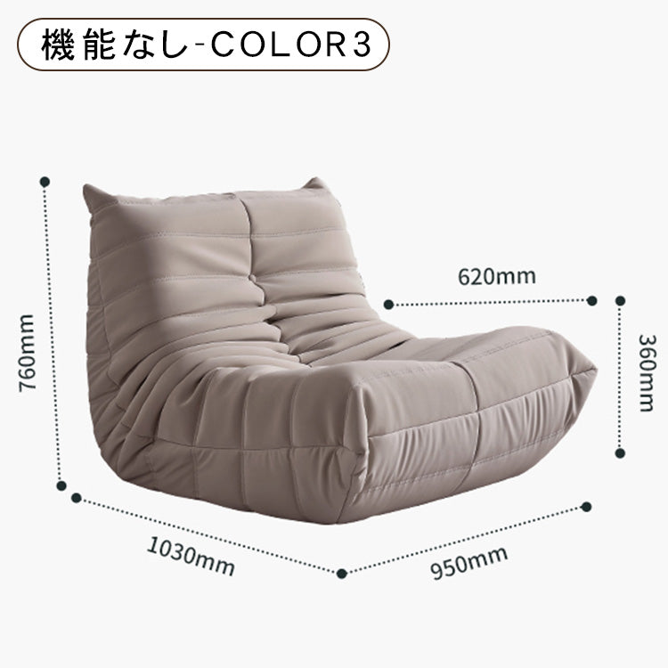 「快適な座り心地！パイン多層板とPUレザー使用の高級ソファー」 hksc-977