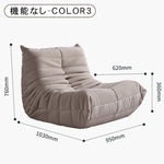 「快適な座り心地！パイン多層板とPUレザー使用の高級ソファー」 hksc-977