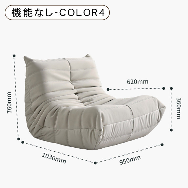 「快適な座り心地！パイン多層板とPUレザー使用の高級ソファー」 hksc-977