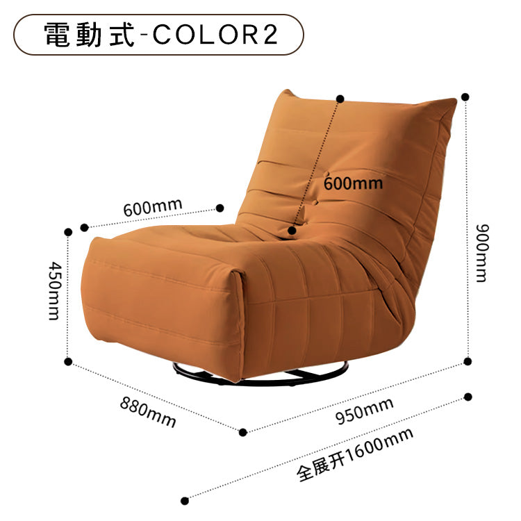 「快適な座り心地！パイン多層板とPUレザー使用の高級ソファー」 hksc-977