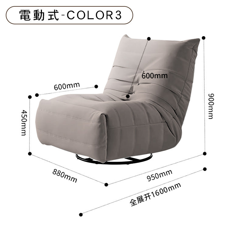 「快適な座り心地！パイン多層板とPUレザー使用の高級ソファー」 hksc-977