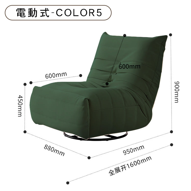 「快適な座り心地！パイン多層板とPUレザー使用の高級ソファー」 hksc-977