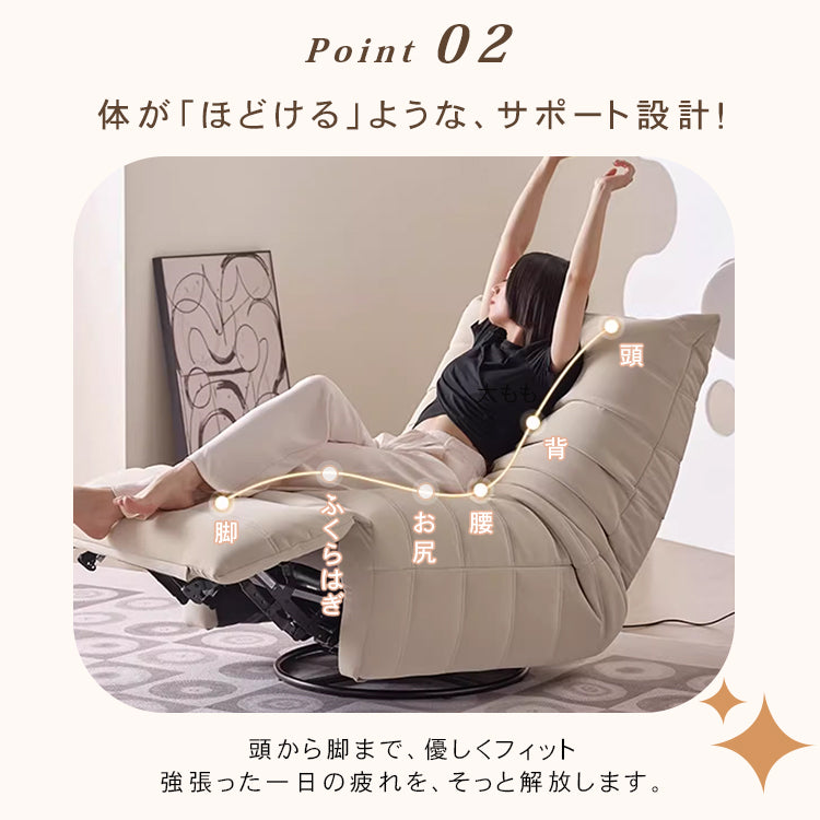 「快適な座り心地！パイン多層板とPUレザー使用の高級ソファー」 hksc-977