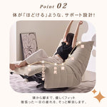 「快適な座り心地！パイン多層板とPUレザー使用の高級ソファー」 hksc-977