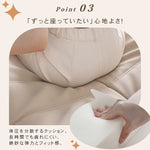 「快適な座り心地！パイン多層板とPUレザー使用の高級ソファー」 hksc-977