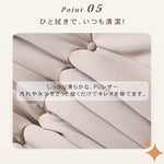 「快適な座り心地！パイン多層板とPUレザー使用の高級ソファー」 hksc-977