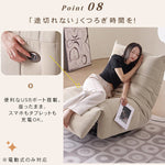 「快適な座り心地！パイン多層板とPUレザー使用の高級ソファー」 hksc-977