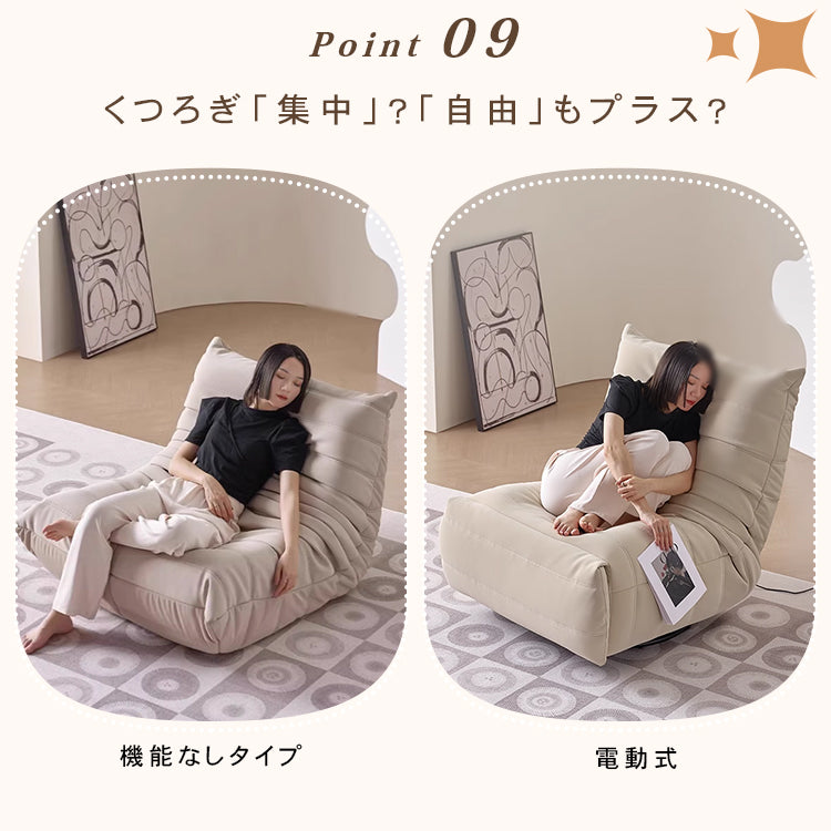 「快適な座り心地！パイン多層板とPUレザー使用の高級ソファー」 hksc-977