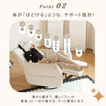 「快適なシンプルデザイン！パイン無垢材多層板とポリエステル繊維の高品質ソファー」 hksc-979
