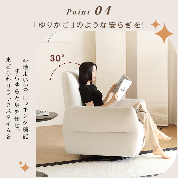 「快適なシンプルデザイン！パイン無垢材多層板とポリエステル繊維の高品質ソファー」 hksc-979
