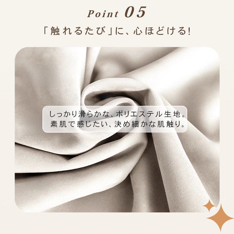 「快適なシンプルデザイン！パイン無垢材多層板とポリエステル繊維の高品質ソファー」 hksc-979