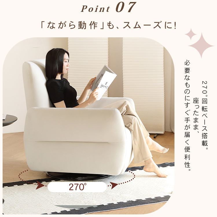 「快適なシンプルデザイン！パイン無垢材多層板とポリエステル繊維の高品質ソファー」 hksc-979