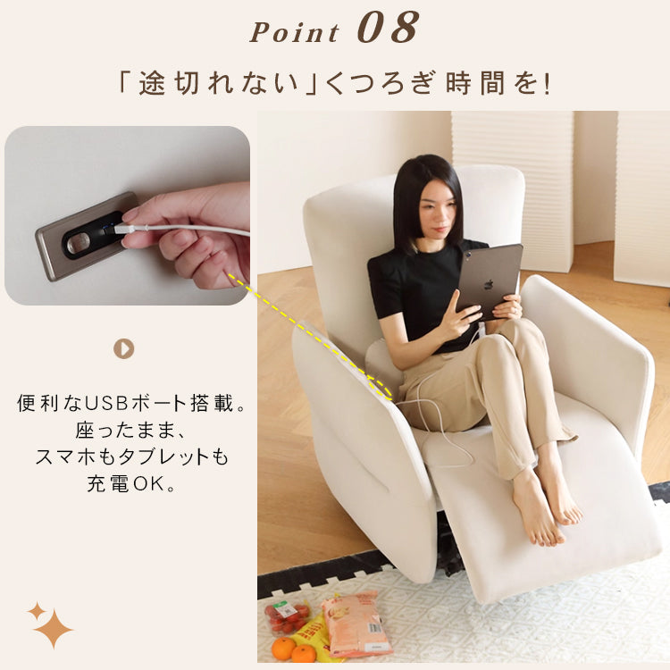 「快適なシンプルデザイン！パイン無垢材多層板とポリエステル繊維の高品質ソファー」 hksc-979