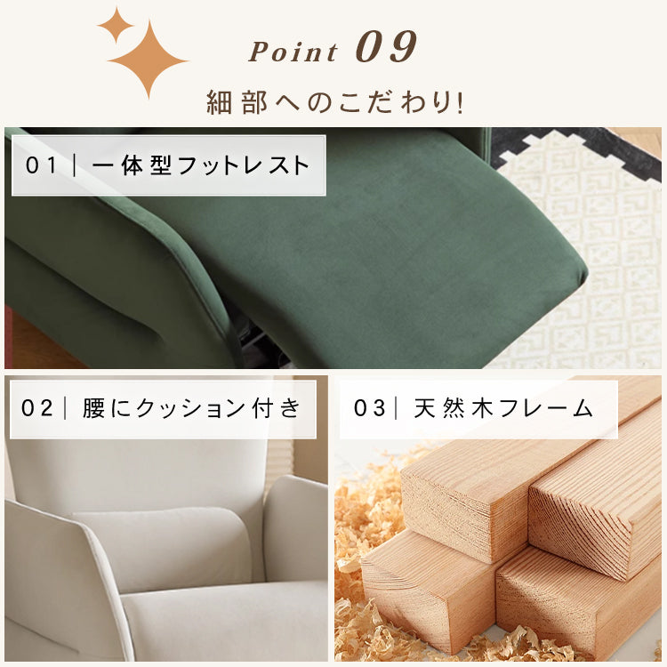 「快適なシンプルデザイン！パイン無垢材多層板とポリエステル繊維の高品質ソファー」 hksc-979
