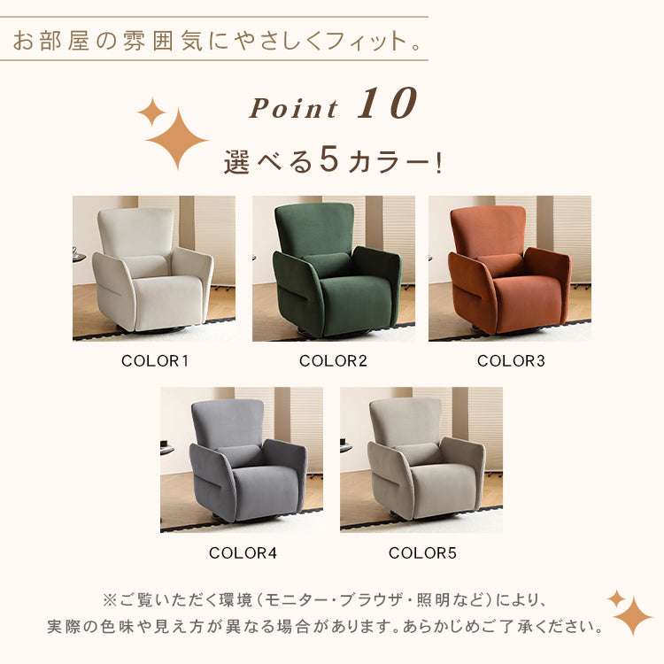 「快適なシンプルデザイン！パイン無垢材多層板とポリエステル繊維の高品質ソファー」 hksc-979