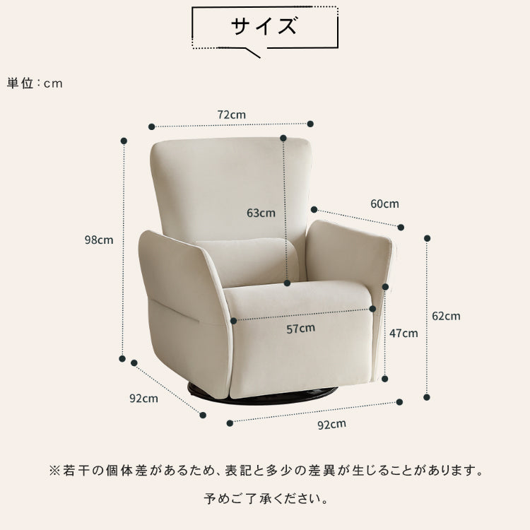 「快適なシンプルデザイン！パイン無垢材多層板とポリエステル繊維の高品質ソファー」 hksc-979