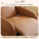 モダンデザイン ソファー パイン多層板使用 高品質フェイクレザー 快適リビングルーム用ソファ hksc-980