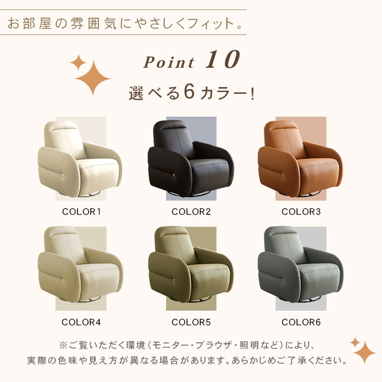 モダンデザイン ソファー パイン多層板使用 高品質フェイクレザー 快適リビングルーム用ソファ hksc-980