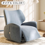 「パイン材使用の多層板ソファー - 柔らかく心地よいポリエステル繊維クッション」 hksc-981