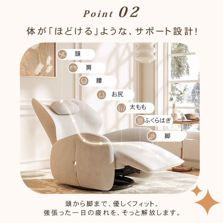 「パイン材使用の多層板ソファー - 柔らかく心地よいポリエステル繊維クッション」 hksc-981