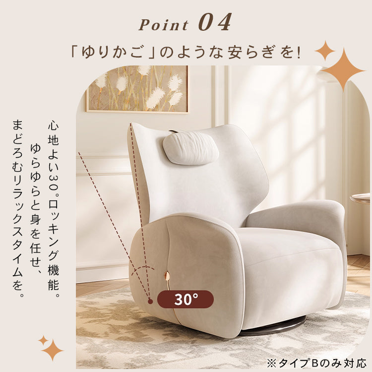 「パイン材使用の多層板ソファー - 柔らかく心地よいポリエステル繊維クッション」 hksc-981