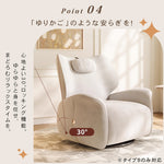 「パイン材使用の多層板ソファー - 柔らかく心地よいポリエステル繊維クッション」 hksc-981