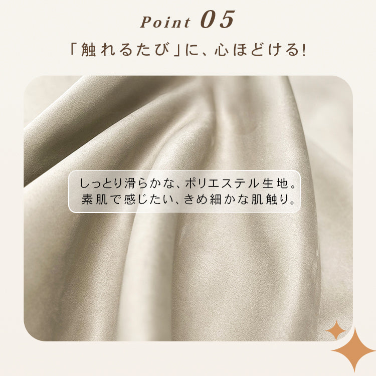 「パイン材使用の多層板ソファー - 柔らかく心地よいポリエステル繊維クッション」 hksc-981