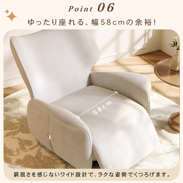 「パイン材使用の多層板ソファー - 柔らかく心地よいポリエステル繊維クッション」 hksc-981